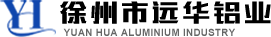鋁板切割，徐州遠華鋁業
